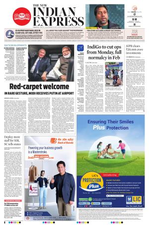 The New Indian Express-Anantapur