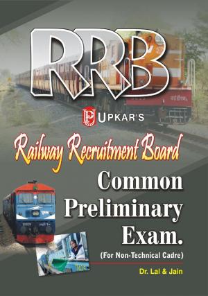 RRB Common Preliminary Exam. (For Non-Technical Cadre)