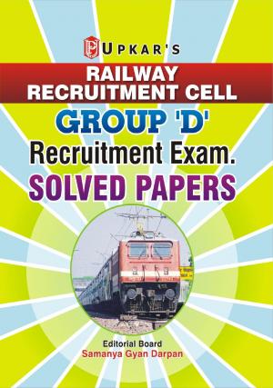 Railway Recruitment Cell Group 'D' Recruitment Exam. Solved Papers