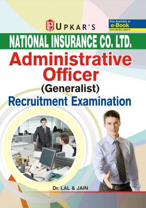 National insurance company limited Administrative Officer
