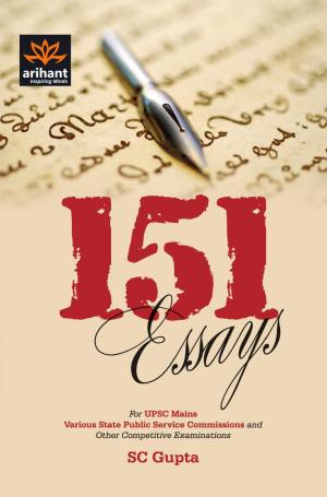 151 Essays