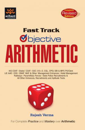 Fast Track Objective Arithmetic
