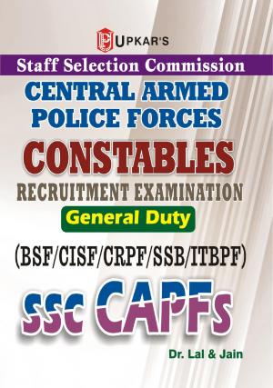 SSC CAPFs Constables Recruitment Exam. (General Duty)