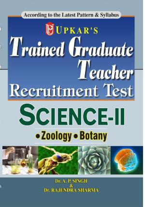 Trained Graduate Teacher Recruitment Test Science-II