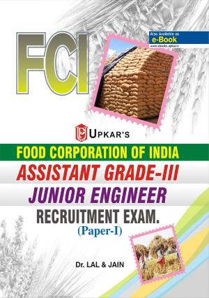 FCI Assistant Grade III Recruitment Exam.