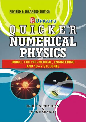 Quicker Numerical Physics