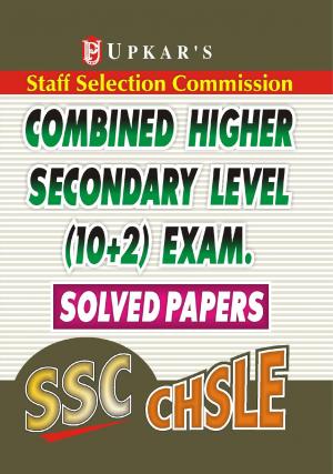 SSC Combined Higher Secondary Level (10+2) Exam. Solved Papers