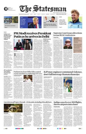 Siliguri - The Statesman