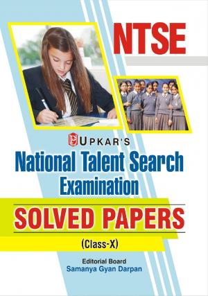 National Talent Search Examination Solved Papers (Class-X)