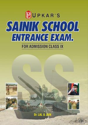 Sainik School Exam. (Combined) Class IX