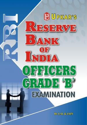 R.B.I. Officers Grade ‘B’ Exam. 