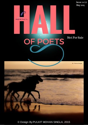 Hall Of Poets April Issue