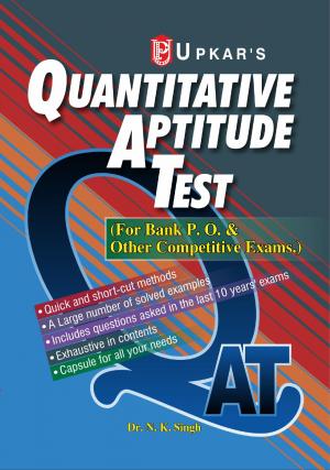 Quantitative Aptitude Test