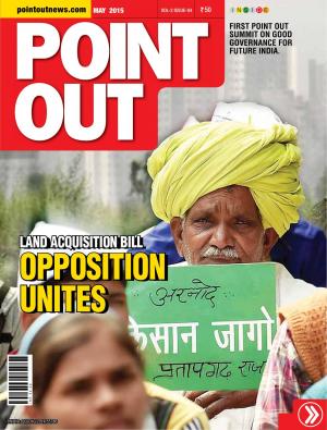 POINT OUT  MAY 2015