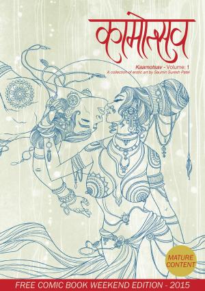 Kaamotsav FCBW2015 edition