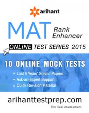 MAT Test Series 2015