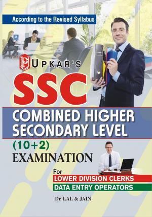 SSC Combined Higher Secondary Level (10+2) Exam. 