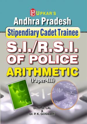 Andhra Pradesh SCT S.I./R.S.I.of Police Arthmetic (Paper-III)