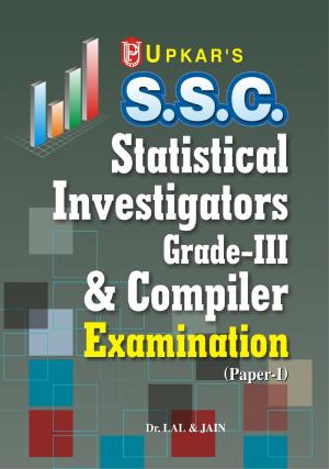 SSC Statistical Investigators Grade III & Complier Exam. (Paper-I)