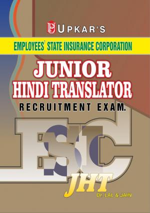 ESIC Junior Hindi Translator Recruitment Exam.