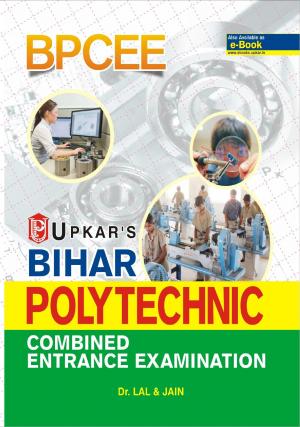 Bihar Polytechnic Combined Entrance Test